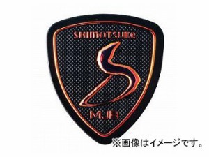 下野/SHIMOTSUKE フラッシュワッペン S SMW-06 カラー：シルバーメタル