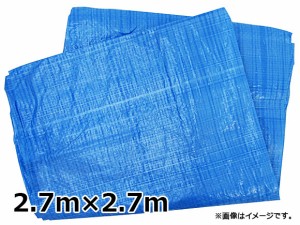 マイスター/Meister ブルーシート サイズ：約 2.7×2.7m SK-MY-BS-MUJI-2.7×2.7 JAN：4949908227040