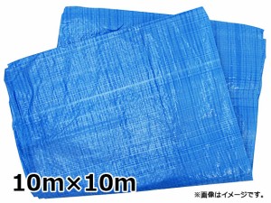 マイスター/Meister ブルーシート サイズ：約 10×10m SK-MY-BS-MUJI-10×10 JAN：4949908227132