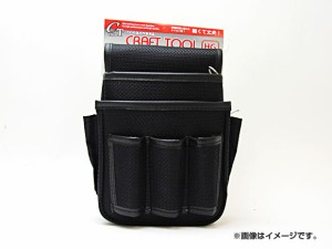 クラフトツール/CRAFT TOOL 電工用腰袋 2段 工具差付 黒 SK-CHG-13 JAN：4949908082236