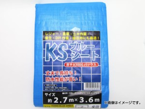 マイスター/Meister ブルーシート（＃3000） 5.4×7.2m SK-MY-BS-3000-5.4×7.2-PACK JAN：4949908081888