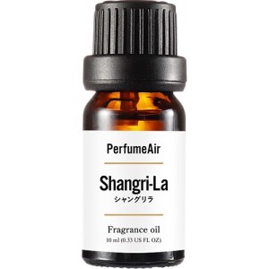 スフィアライト(Spherelight) PerfumeAir専用フレグランスオイル Shangri-La 10ml SLFO-05