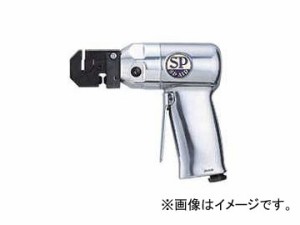 エス．ピー．エアー/SP AIR パンチフランジツール (φ6.5mmパンチ) SP-1600B