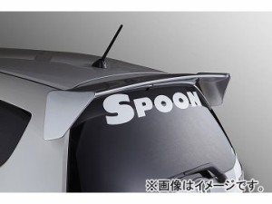 スプーン スポーツ ルーフスポイラー 68800-GEA-000 ホンダ フィット GE8