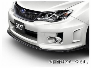 STI フロントアンダースポイラー 大型タイプ ST96020ZR260 スバル インプレッサ