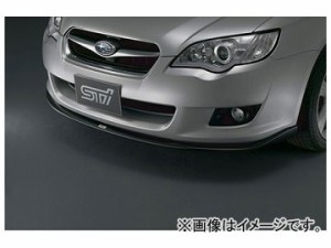 STI フロントアンダースポイラー ST9602021040 スバル レガシィ ツーリングワゴン BP 2.0GT,2.0R,2.0ｉ（D型〜F型） 2006年06月〜2009年0