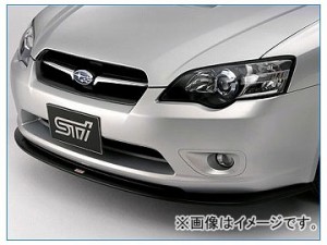 STI フロントアンダースポイラー ST9602021010 スバル レガシィB4 BL 2.0GT,2.0R,2.0ｉ（A型〜C型） 2003年05月〜2006年05月