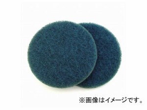 サンフレックス/Sumflex マジックタッチ サンダーバフ 125φ No.4386 JAN：4964521143867