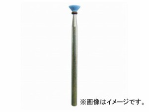 サンフレックス/Sumflex ホビーランド 軸付砥石（金属用） H-210 JAN：4964521602104