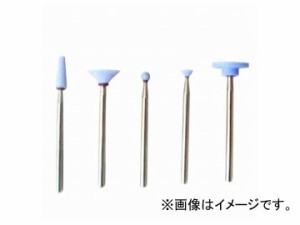 サンフレックス/Sumflex ホビーランド 軸付砥石（金属用） H-230 JAN：4964521602302