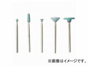 サンフレックス/Sumflex ホビーランド 軸付砥石（非鉄用） H-280 JAN：4964521602807