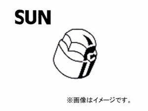 SUN/サン ナックルストッパー ボルトカバー トヨタ車用 NC0342 入数：10個