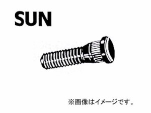 SUN/サン ハブボルト トヨタ車用 HB001 入数：10本