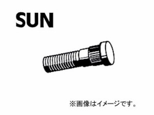 SUN/サン ハブボルト ニッサン車用 HB101 入数：10本