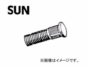 SUN/サン ハブボルト スズキ車用 HB709 入数：10本