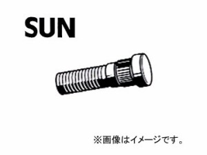 SUN/サン ハブボルト スバル車用 HB804 入数：10本