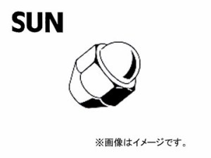 SUN/サン ハブボルトナット トヨタ車用 HN001 入数：10個