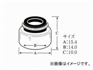 SUN/サン バルブステムシール トヨタ車用 VO001 入数：8個