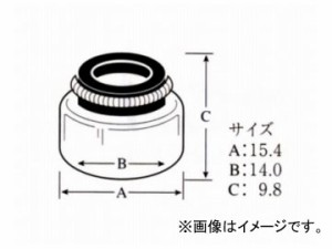 SUN/サン バルブステムシール トヨタ車用 VO002 入数：8個