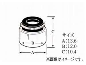 SUN/サン バルブステムシール トヨタ車用 VO004 入数：8個