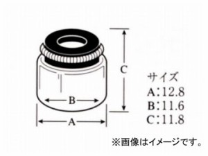 SUN/サン バルブステムシール スバル車用 VO801 入数：8個