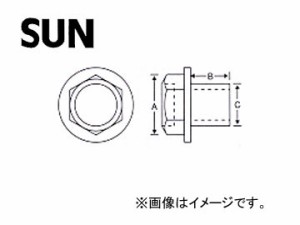 SUN/サン オイルパンドレンコック（袋入り） スズキ車用 DC712 入数：10個