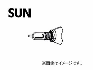 SUN/サン ラジエターコック トヨタ車用 RC001 入数：10個