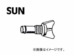 SUN/サン ラジエターコック トヨタ車用 RC003 入数：10個