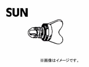 SUN/サン ラジエターコック ニッサン車用 RC102 入数：10個