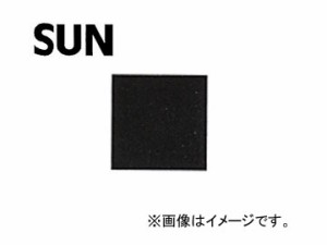 SUN/サン マグネット板 1204