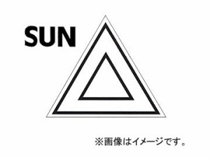 SUN/サン ステッカー トレーラー用 1197