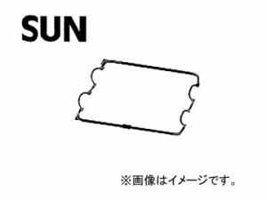 SUN/サン タベットカバーパッキン VG911 ホンダ CR-X EF8 B16A PFI 1989年09月〜1992年02月 1600cc