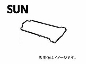 SUN/サン タベットカバーパッキン VG913 ホンダ ストリーム RN3 2000年10月〜2005年04月