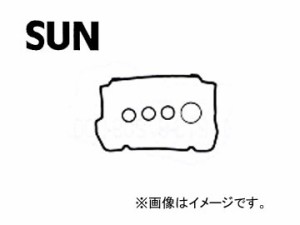 SUN/サン タベットカバーパッキンセット VG705K スズキ フロンテ CN11S F5B GAS 1988年09月〜1989年04月 550cc