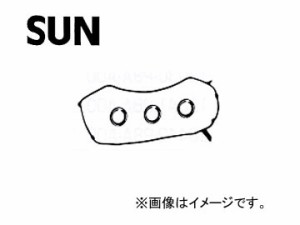 SUN/サン タベットカバーパッキンセット タベットワッシャ無し VG903K ホンダ アクティ HA4 E07A GAS 1990年02月〜1999年07月 660cc