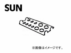 SUN/サン タベットカバーパッキンセット VG906K ホンダ CR-V RD2 B20B PFI 1998年12月〜2001年08月 2000cc