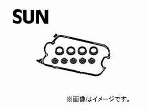 SUN/サン タベットカバーパッキンセット VG909K ホンダ CR-X EG1-100 1992年02月〜1995年10月