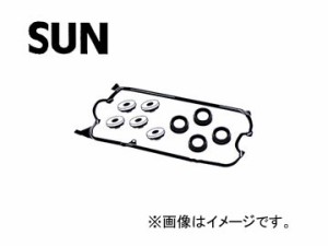 SUN/サン タベットカバーパッキンセット VG919K ホンダ シビック ES1-100 D15B 2000年09月〜2001年10月