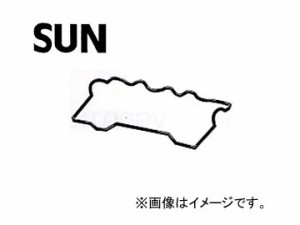 SUN/サン タベットカバーパッキン VG013 トヨタ コンフォート SXS11Y 4SFE EFI 1996年04月〜2001年08月 1800cc