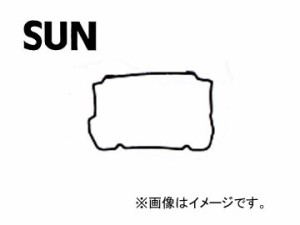 SUN/サン タベットカバーパッキン VG705 マツダ AZワゴン CY21S F6A GAS 1994年07月〜1997年04月 660cc