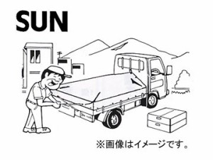 SUN/サン 軽トラック用荷台平シート TS3