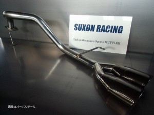 サクソン/SUXON マフラー ポリッシュ仕上 サークルリアテール TE4003 トヨタ ランドクルーザー プラド150 CBA-TRJ150W 2TR-FE 後期 2700c