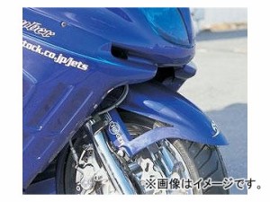 2輪 サインハウス カムストック フロントフェンダー ドラッグボンバー 00051125 無塗装 ヤマハ マジェスティー250 2000年〜2006年