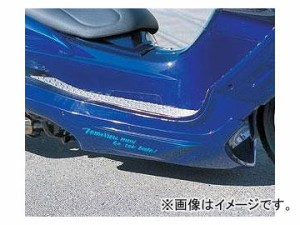 2輪 サインハウス カムストック アンダースポイラー ドラッグボンバー 00051128 無塗装 ヤマハ マジェスティー250 2000年〜2006年