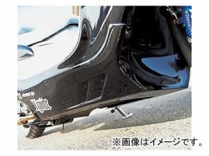 2輪 サインハウス カムストック アンダースポイラー スーパーローダウン対応 ドラッグボンバー 00051139 無塗装 ヤマハ マジェスティー25