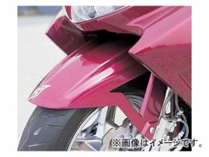 2輪 サインハウス カムストック フロントフェンダー ドラッグボンバー 00051143 無塗装 スズキ スカイウェーブ250 2002年〜2005年