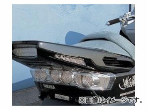 2輪 サインハウス カムストック リアスポイラー（LEDタイプ） ドラッグボンバー 00051140 無塗装 ヤマハ マジェスティー250 2000年〜2006