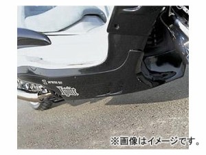 2輪 サインハウス カムストック アンダースポイラー スーパーローダウン対応 ドラッグボンバー 00054828 純正色シルキーホワイト ヤマハ 