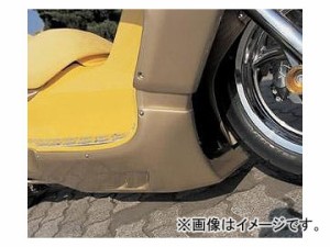 2輪 サインハウス カムストック アンダースポイラー ドラッグボンバー 00054775 純正色パールサイバーブラック ホンダ フォルツァ-Z 2004