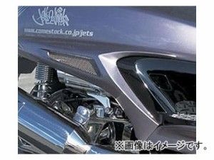 2輪 サインハウス カムストック サイドフラップ ドラッグボンバー 00054788 純正色ブラックメタリックX ヤマハ グランド マジェスティー 